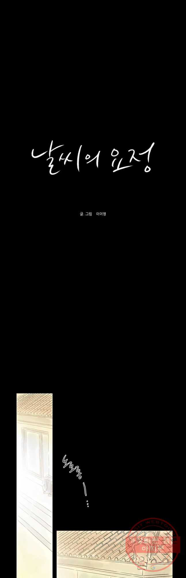 1646356744563xaz3w6qoyz.jpeg