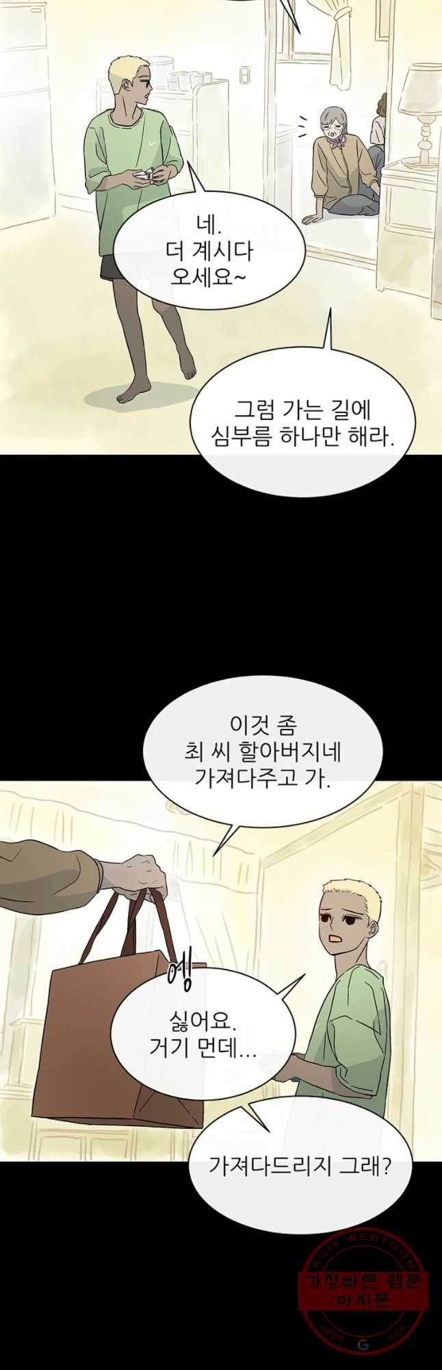 1646356752703r0bdwq77pjm.jpeg