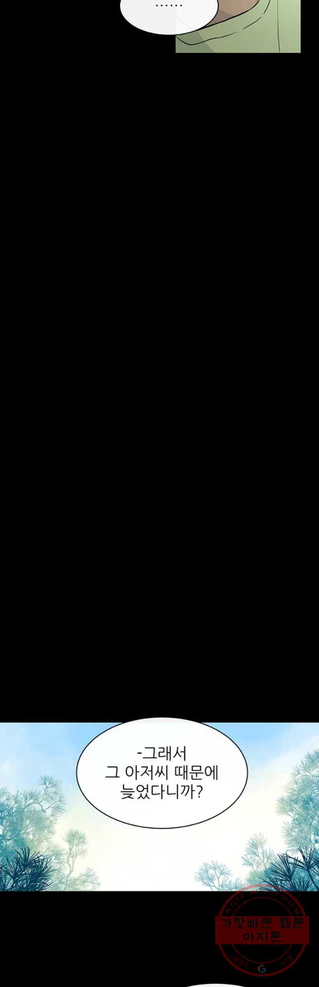 1646356752917ssh9qlomsn7.jpeg
