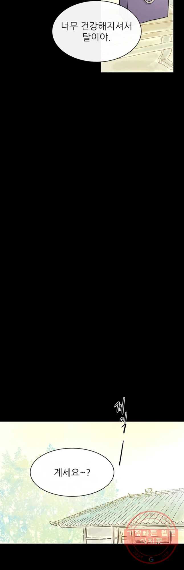 1646356761539jx3hx7xvks.jpeg