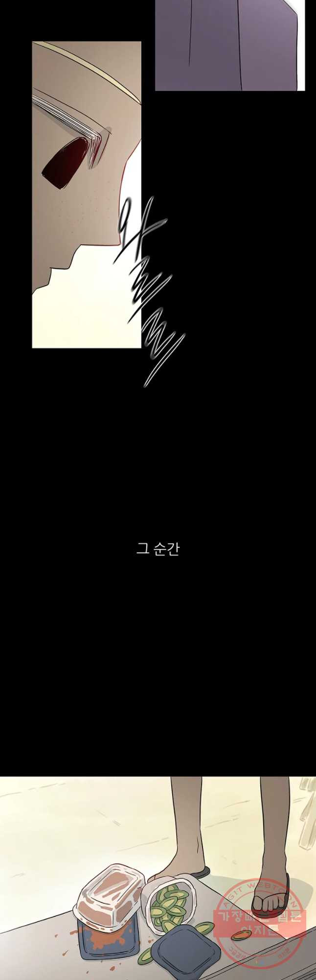 1646356761860j4qpuejxd3.jpeg