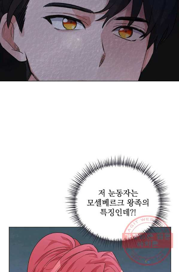 16463557033434cnal255od5.jpeg