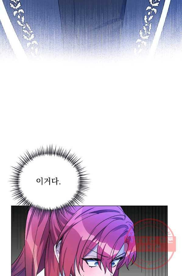 1646355708131neihm1a7xs8.jpeg