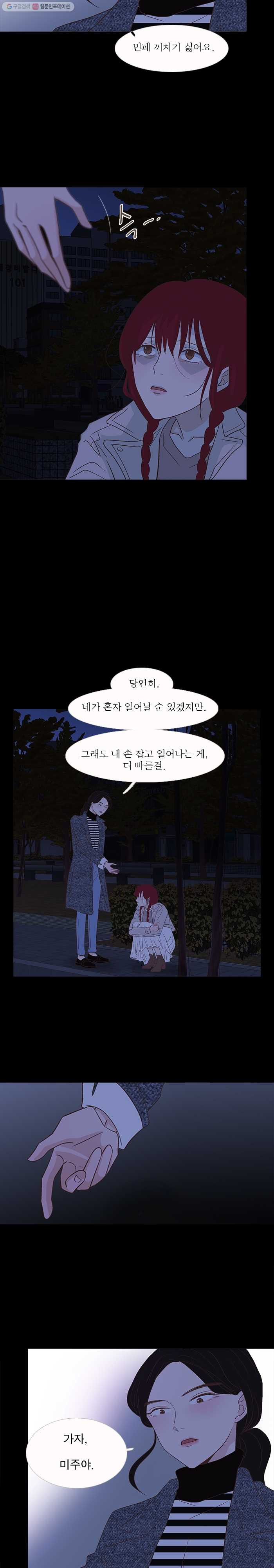 1646447388294g9zsbimuho5.jpeg