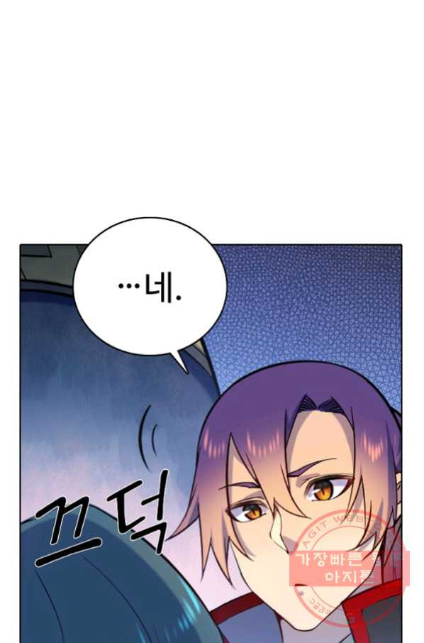 1646444351226a2fvu9agtku.jpeg