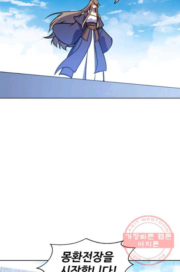 1646444363863wweof15iy8d.jpeg