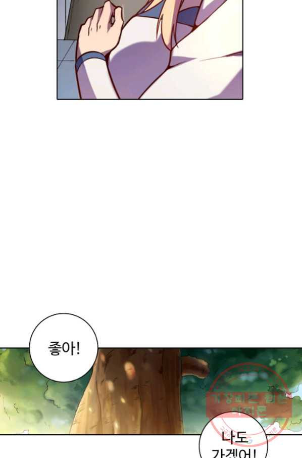 1646444364987721hv271193.jpeg