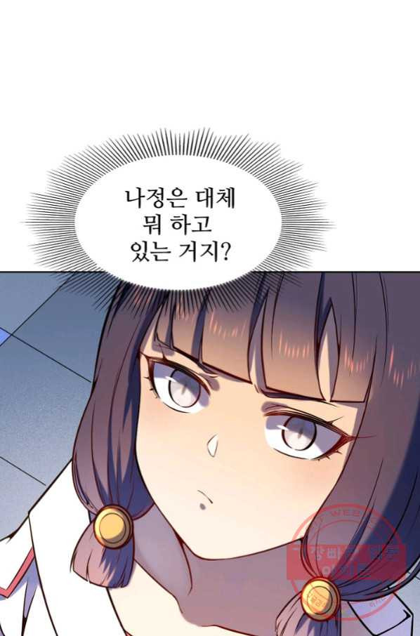 1646444455519wtbst1ljf6d.jpeg