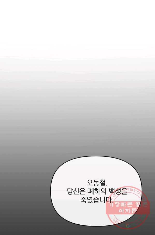 1646443866396s7cjspzzw8.jpeg