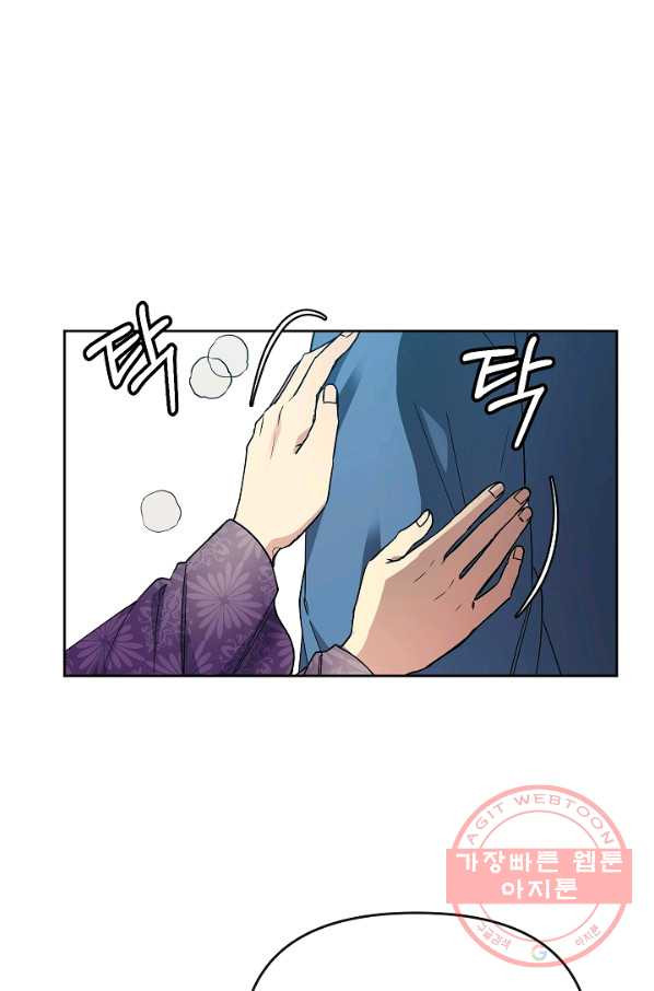 16464438712774eto7yym9wu.jpeg