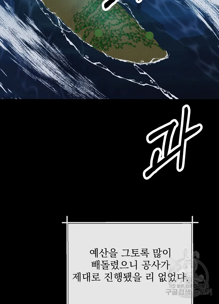 16464439113892v8uz3p6c1t.jpeg