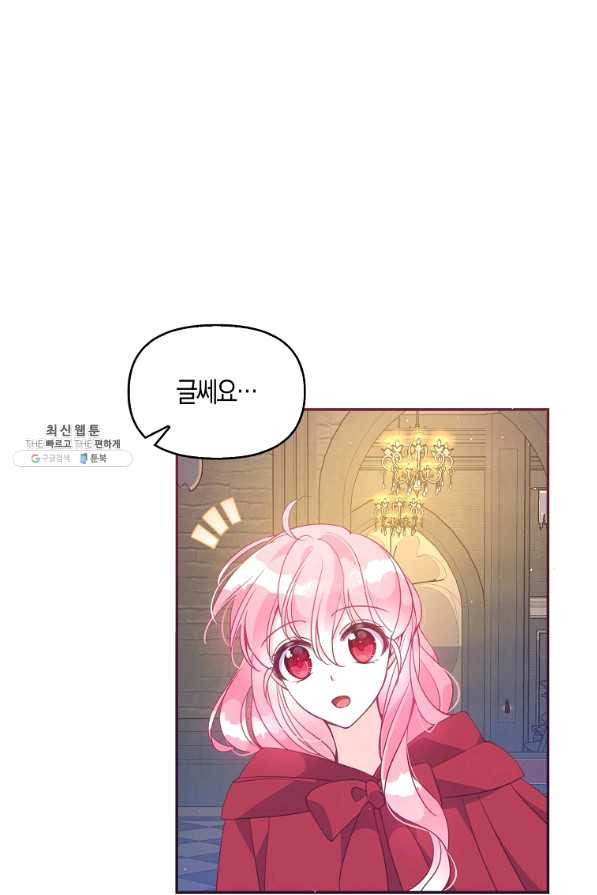 16464448423056gj3g5r0v98.jpeg
