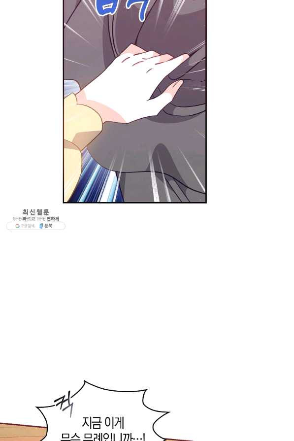1646444842716drz1n4k87s5.jpeg