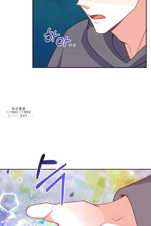 1646444846421ewzeq319esk.jpeg
