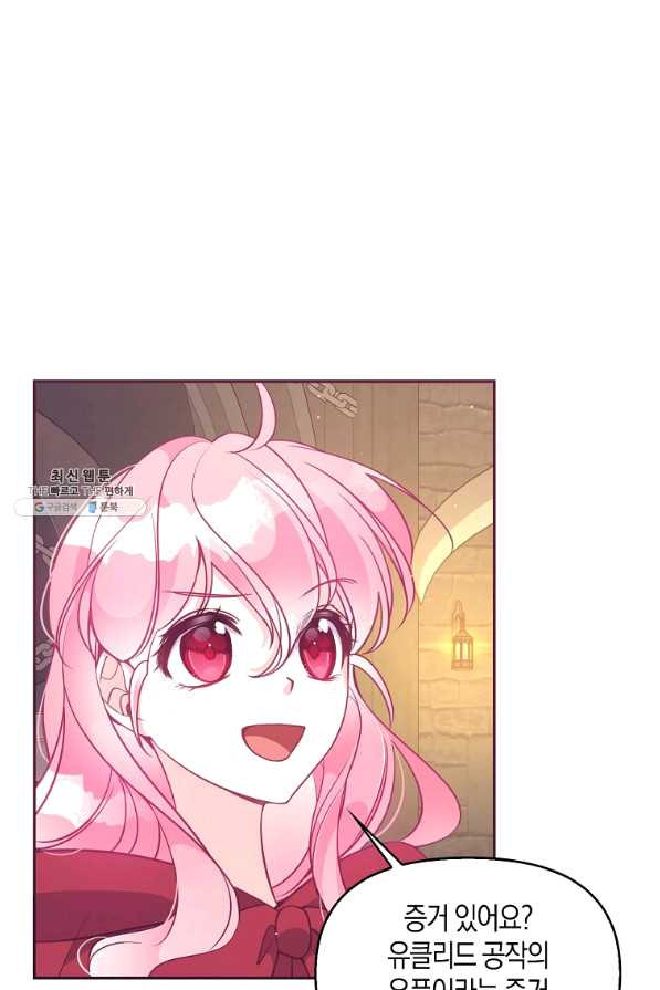 1646444846955ubx6g02crfs.jpeg