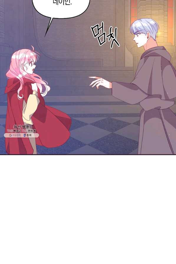 1646444847912z64zglcenc.jpeg