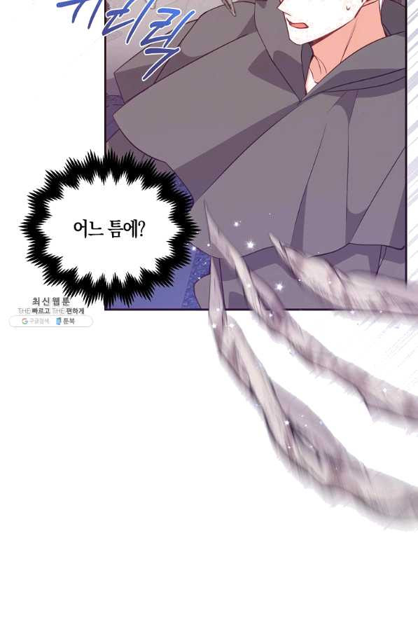 1646444853062letwxcort3.jpeg