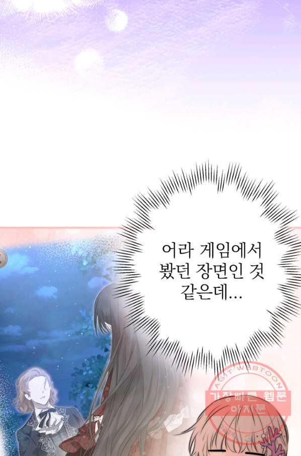 16464454676824w4up2uq68f.jpeg