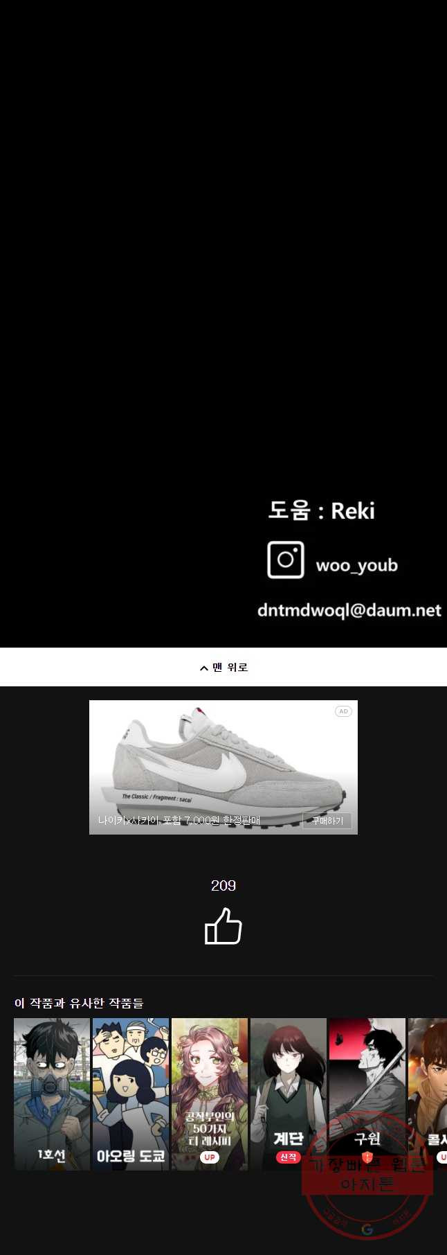 1646445374696cphc6ysxcnc.jpeg