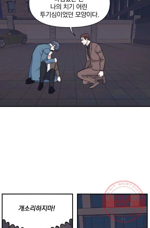 1646444574010i2aawa2io9.jpeg