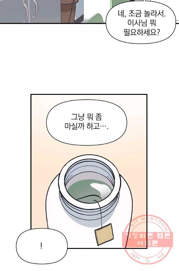 1646444577832jqp535rlj4j.jpeg