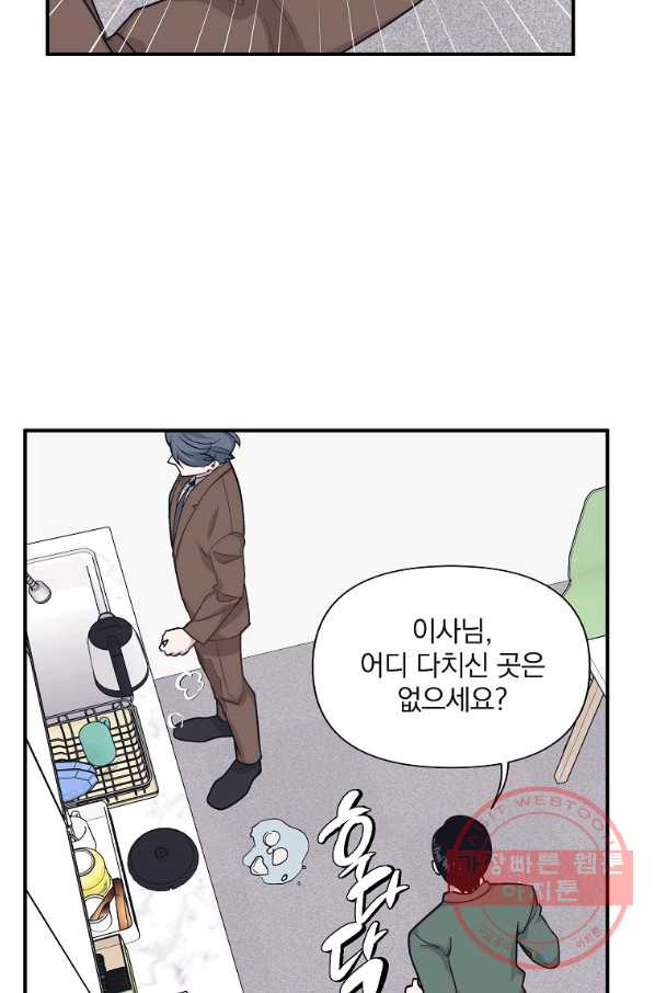 1646444578751ygghmu2l319.jpeg