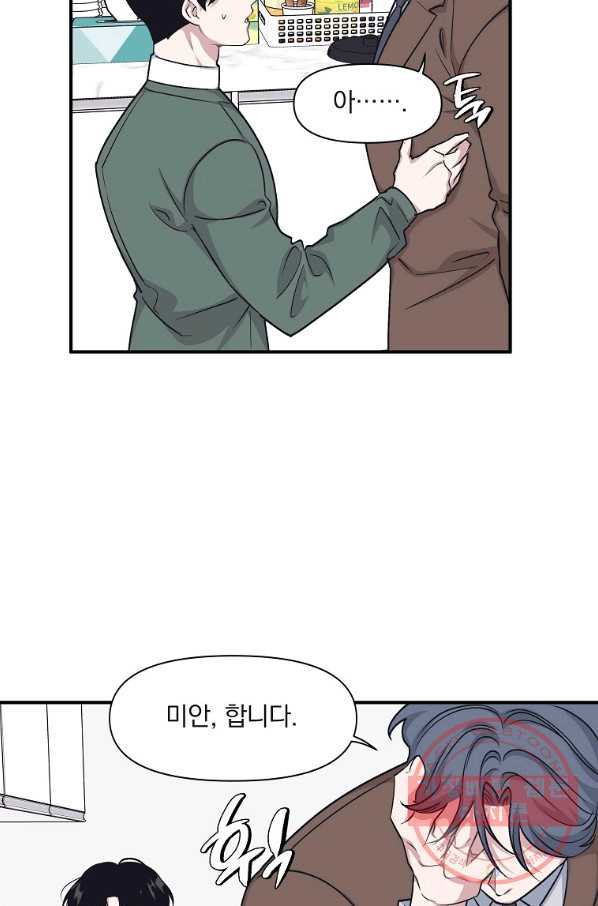 1646444581908c67ip7xikai.jpeg