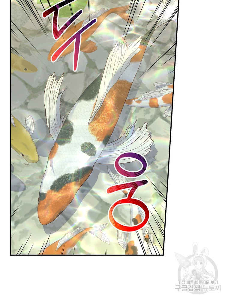 1646529520905gdljchjkbs.jpeg