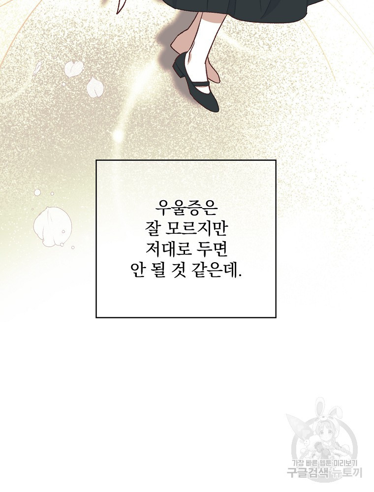 1646529524919eb4bq302mpc.jpeg