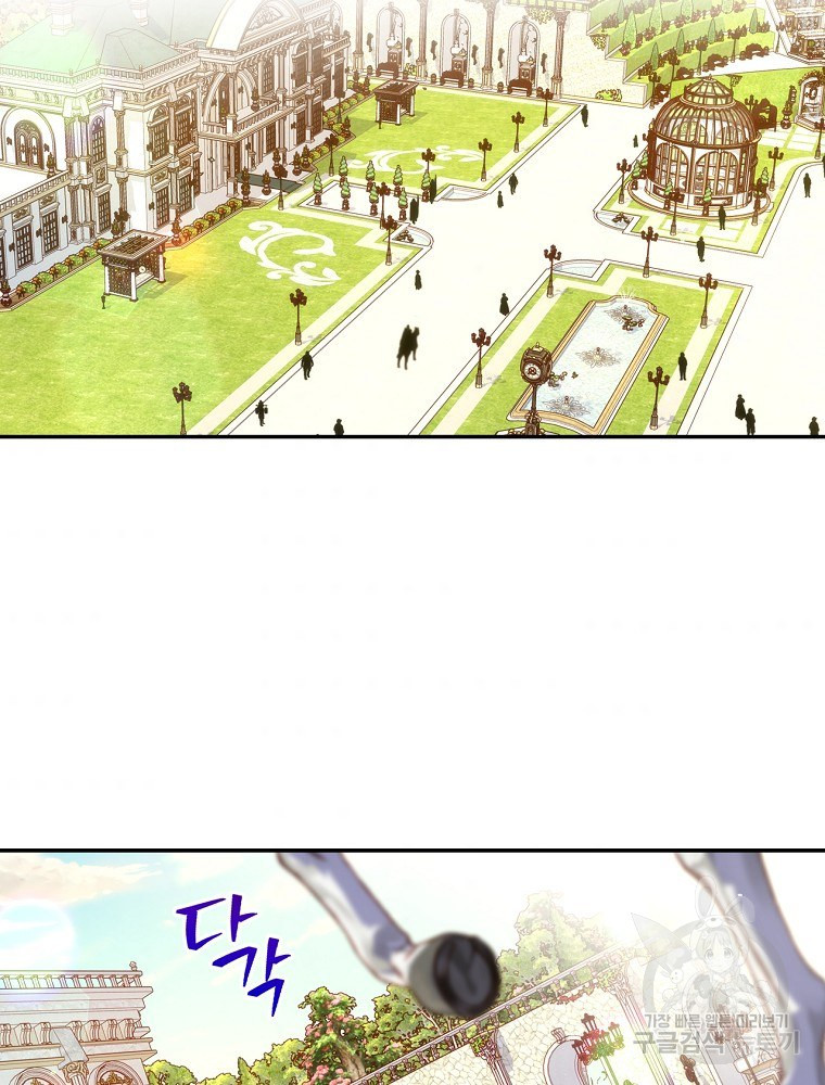 1646529532464lntt7y4emn.jpeg