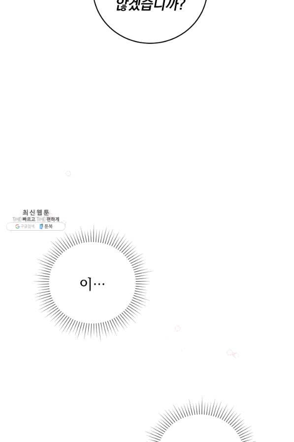 1646530412163eqb78v083df.jpeg