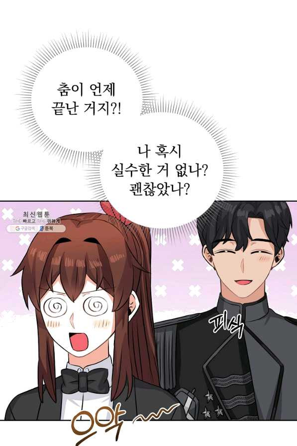1646530422743iu7v8m6neao.jpeg