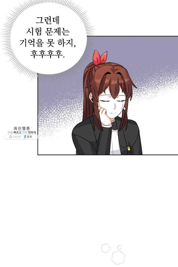 1646530428220q1bgvuvj19o.jpeg