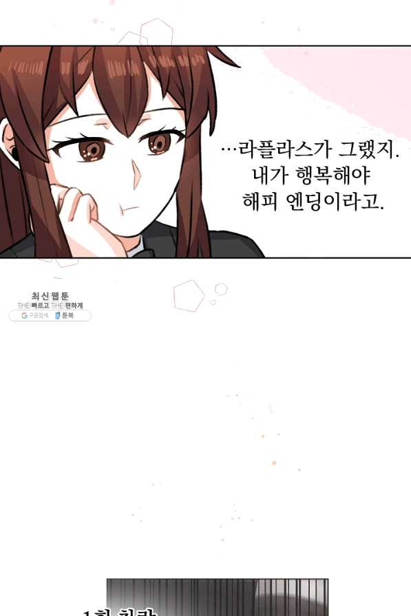 1646530428321v2f64gmz62.jpeg