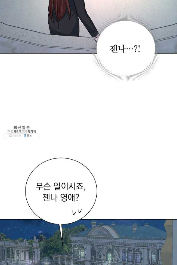 1646530432125vgbo3syyu8.jpeg