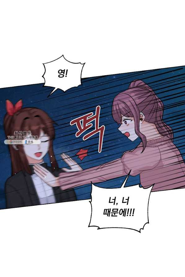1646530433041emjkahua5sd.jpeg