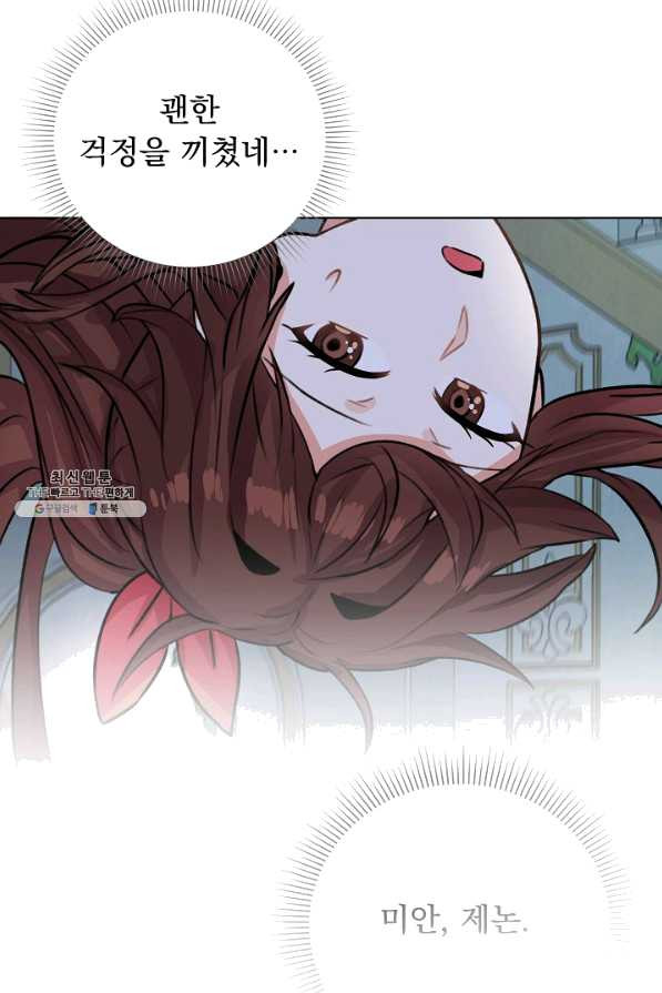 16465304410522nucvedqb7j.jpeg