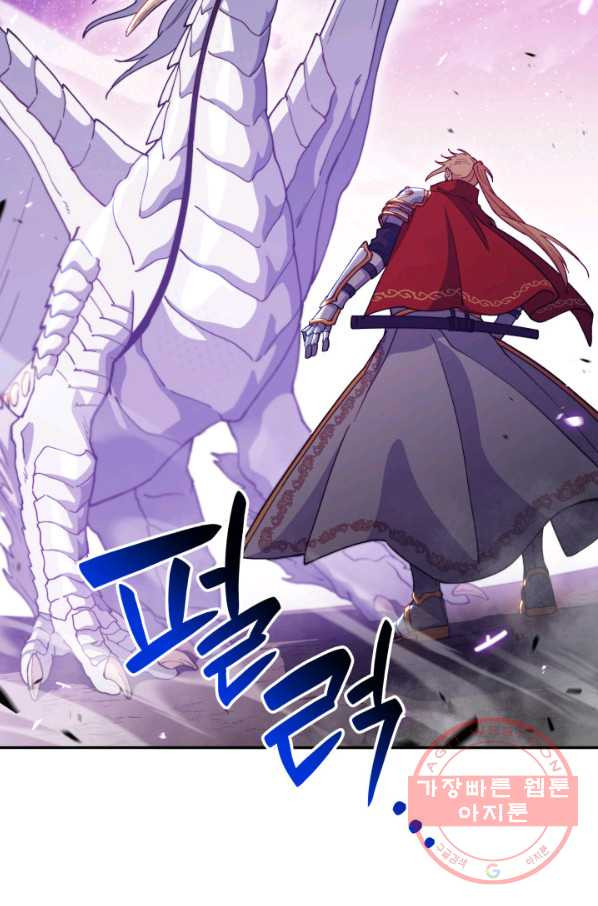 1646530250489tcg197wmett.jpeg