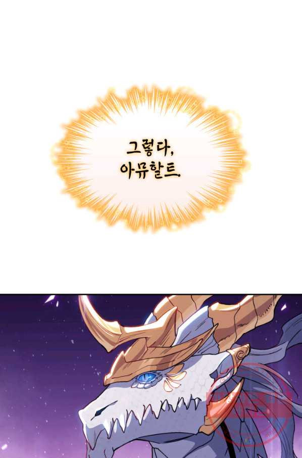16465302518089gw49zofyge.jpeg