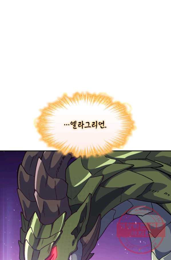 1646530254937h0nj83siy8.jpeg