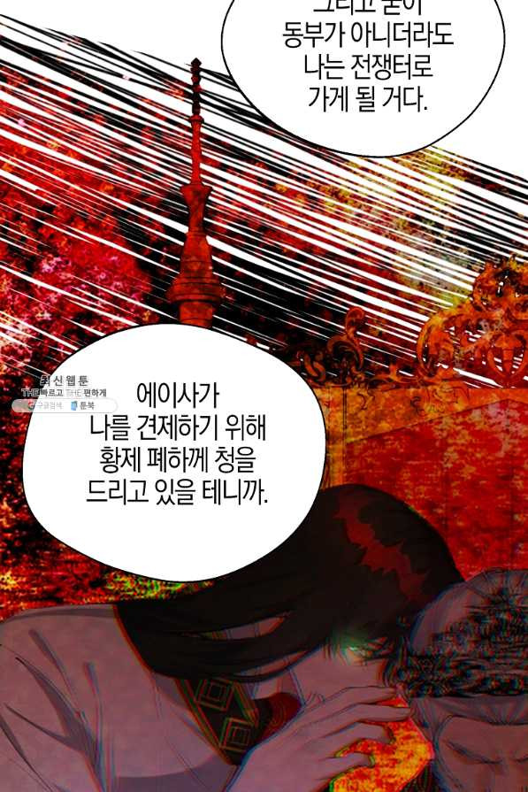 1646529094810g19c719igbt.jpeg
