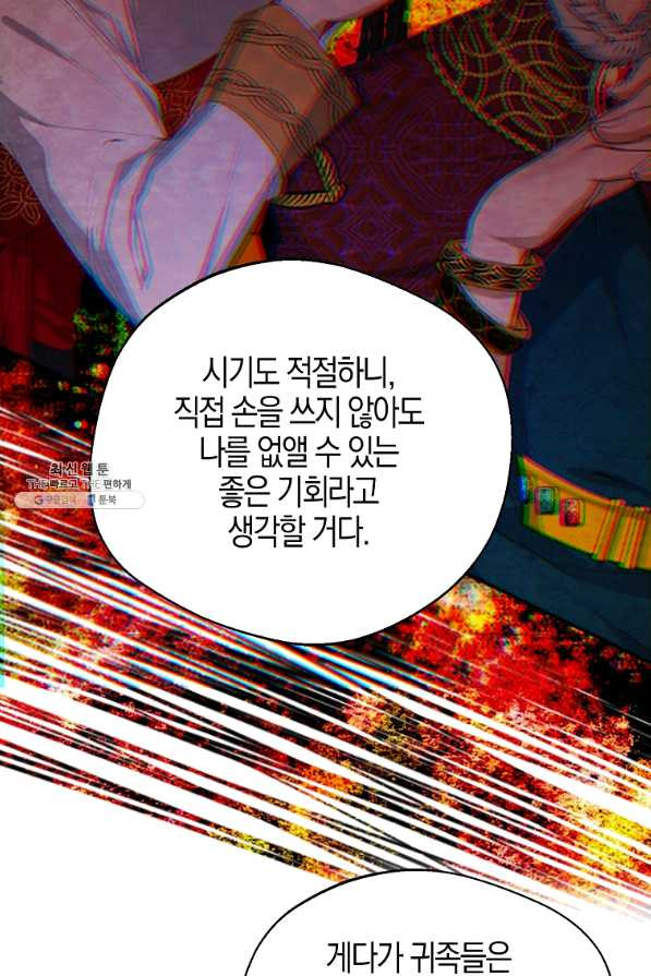 1646529094911xlsdps3t0fg.jpeg