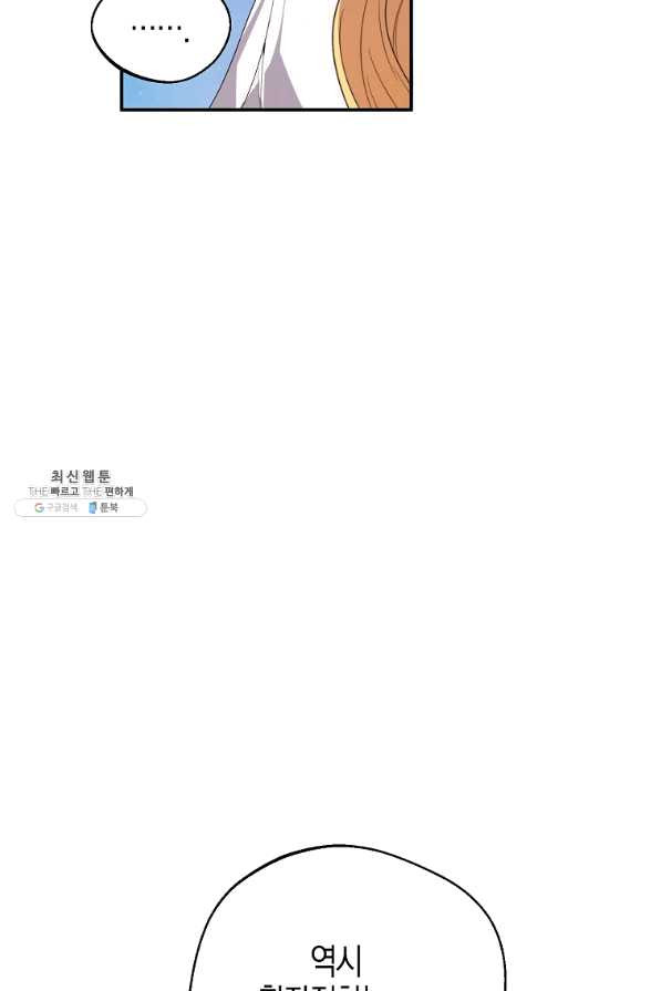 164652909561827egq6m0t2c.jpeg