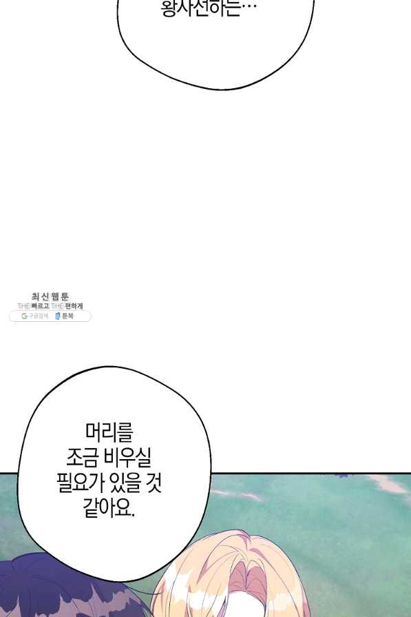 1646529095720mukx5jommi.jpeg