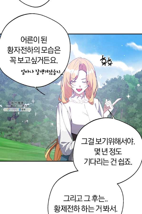 1646529103750mq2lqca5bwi.jpeg