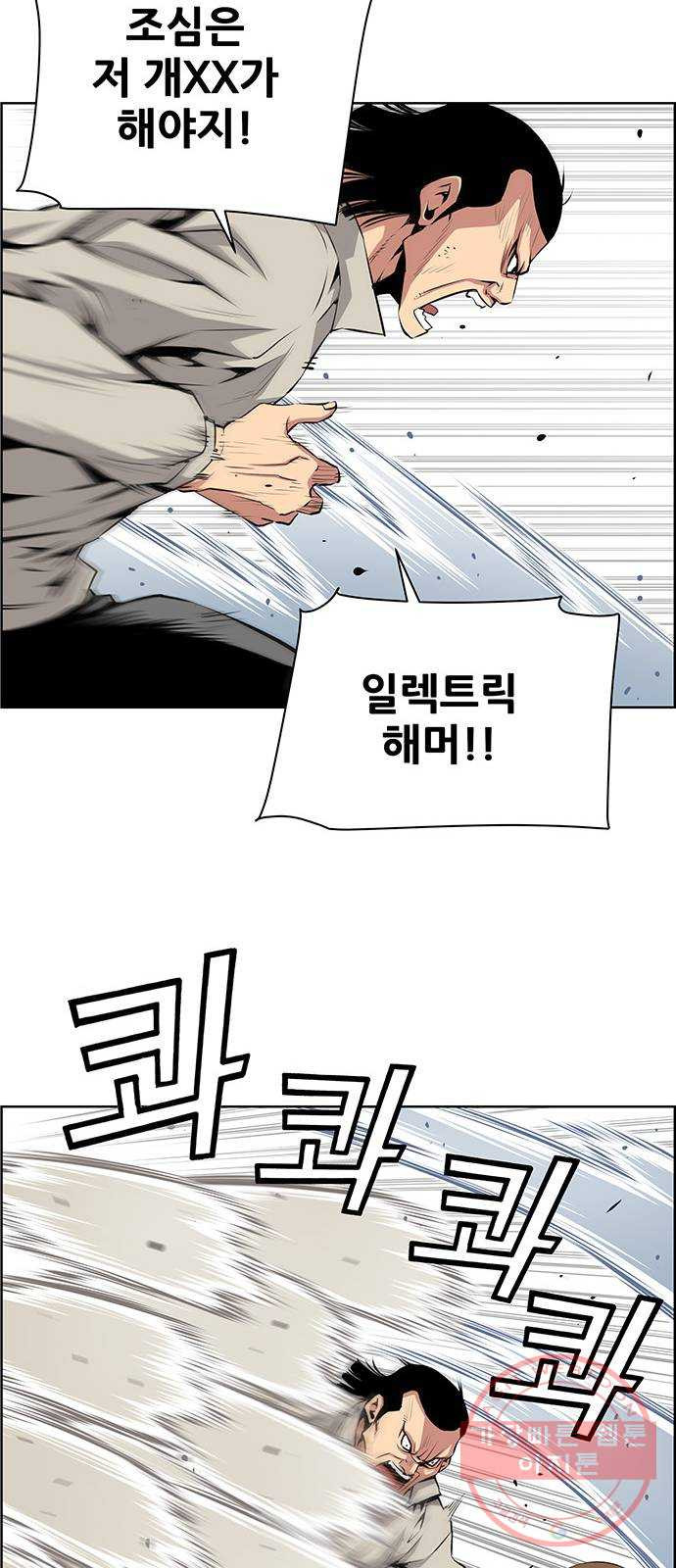 16465326034316rc4ngy4p0m.jpeg