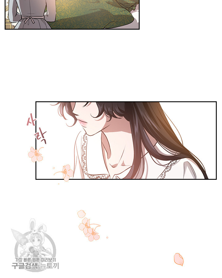 1646529065448haulrfr24td.jpeg