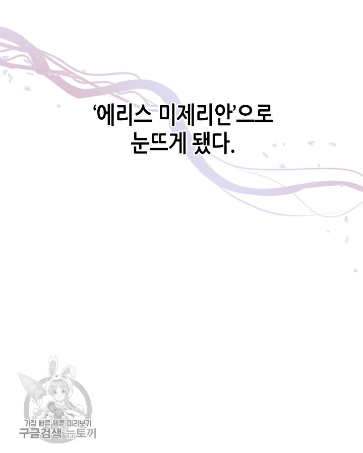 1646529066703ndliukxg549.jpeg