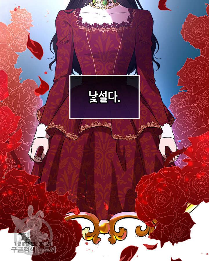 16465290673300mx03pcx6dl.jpeg