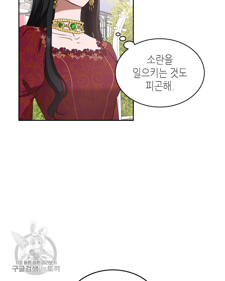1646529074858drr3qyn0wc6.jpeg